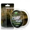 Монофилно шаранджийско влакно Carp Pro Carp Max Line - 600м - Camo