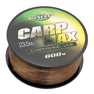Монофилно шаранджийско влакно Carp Pro Carp Max Line - 600м