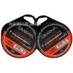 Монофилно потъващо влакно Daiwa Tournament ST - 300м