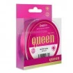 Влакно за фидер риболов Delphin Queen Feeder Pink - 300м