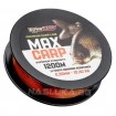 Шаранско влакно Extra Carp Max Carp - 1200м