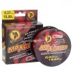 Шаранско влакно Extra Carp Max Carp Line - 300м