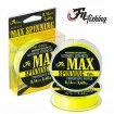 Монофилно влакно Fil Fishing Max Spinning 150м