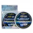 Влакно за фидер риболов Formax Elegance Feeder Pro Black - 275м