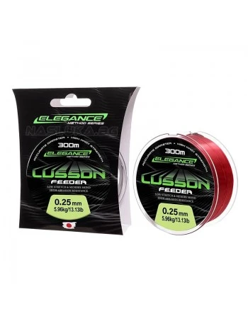 Монофилно влакно Formax Elegance Lusson Feeder - 300м