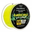 Шаранско влакно Formax Neon Fluo - 300м