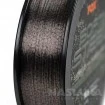 Монофилно шаранджийско влакно Fox Soft Steel Extra Tough Camo Fleck, 1000м