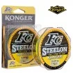 Монофилно влакно Konger Steelon Yellow Fluo - 150м
