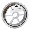 Монофилно влакно Mikado Ultraviolet II Method & Feeder, 300м