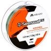 Монофилно влакно Mikado Sensual NG Spinning 150м - Зелено