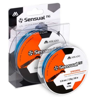 Монофилно влакно Mikado Sensual NG Spinning 150м - Синьо