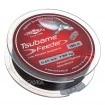 Фидер влакно Mikado Tsubame Feeder - 150м