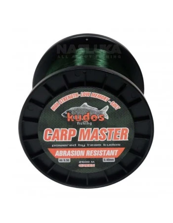 Монофилно шаранджийско влакно Kudos Carp Master 2500м, Green