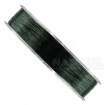 Монофилно шаранджийско влакно Kudos Carp Master 300м, Green
