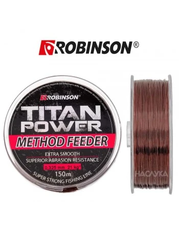 Потъващо монофилно влакно Robinson Titan Power Method Feeder - 150м