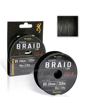 Плетено влакно за фидер Browning Black Magic Feeder Braid - 150м