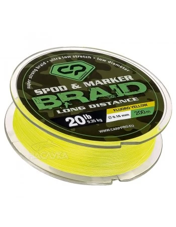 Плетено влакно Carp Pro Spod&Marker Braid