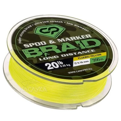 Плетено влакно Carp Pro Spod&Marker Braid