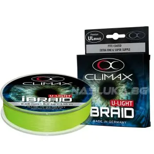 Плетено влакно Climax U-Light iBraid 135 м, Зелено