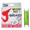 Плетено 8-нишково влакно Daiwa J-Braid 8X 150м - Chartreuse