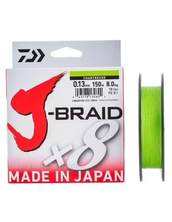 Плетено 8-нишково влакно Daiwa J-Braid 8X 150м - Chartreuse