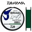 Плетено влакно Daiwa J-Braid X4 135м - Тъмнозелено