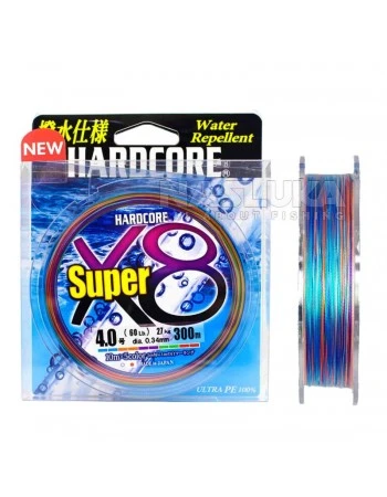 Плетено 8-нишково влакно Duel Hardcore Super X8 Multicolor, 200м