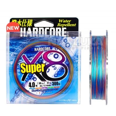Плетено 8-нишково влакно Duel Hardcore Super X8 Multicolor, 200м