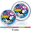Плетено 8-нишково влакно Duel Hardcore Super X8 Multicolor, 200м
