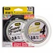 Плетено 4-нишково влакно Duel Super X-Wire 4 Multicolor - 150м