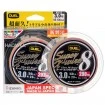 Плетено 8-нишково влакно Duel Super X-Wire 8 Multicolor - 200м