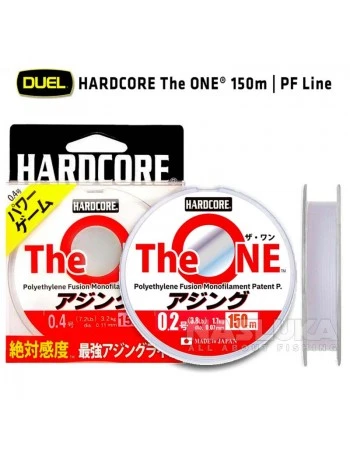 Плетено влакно Duel Hardcore The One, 150м