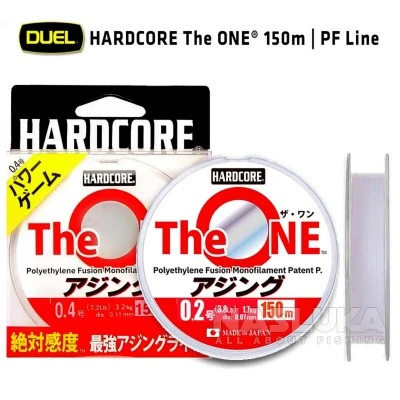 Плетено влакно Duel Hardcore The One, 150м