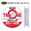 Плетено влакно Duel Hardcore The One, 150м