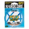 Плетено влакно Duel Hardcore X4 Pro - Orange