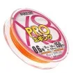 Плетено влакно Duel Hardcore X8 Pro, Orange