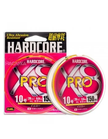 Плетено влакно Duel Hardcore X8 Pro - Yellow