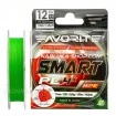 Плетено влакно Favorite Smart PE 4X Light Green - 150м