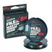 Плетено влакно Fil Fishing Filex Master Feeder Braid 8X, 200м