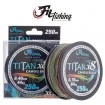 Плетено влакно за риболов на сом Fil Fishing Titan x8 Camou Braid - 250м