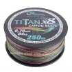 Плетено влакно за риболов на сом Fil Fishing Titan x8 Camou Braid - 250м