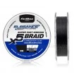 Плетено влакно за фидер Formax Elegance Fast Sinking Braid X5 - 135м