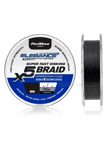 Плетено влакно за фидер Formax Elegance Fast Sinking Braid X5 - 135м