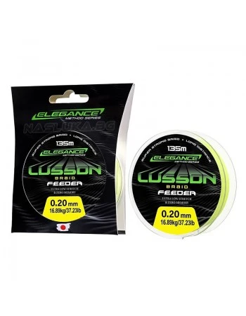 Плетено влакно за фидер риболов Formax Lusson Braid Feeder - 135м