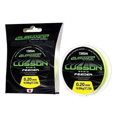 Плетено влакно за фидер риболов Formax Lusson Braid Feeder - 135м
