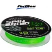 Плетено 8-нишково влакно Formax Spin Braid 8x - 150м