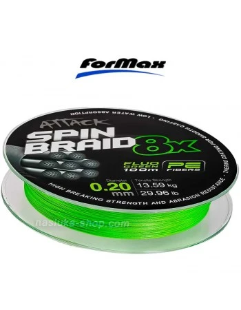 Плетено 8-нишково влакно Formax Spin Braid 8x - 150м