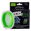 Плетено 8-нишково влакно Formax Spin Braid 8x - 150м
