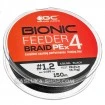 Плетено влакно за фидер риболов Golden Catch Bionic Feeder x4 Black - 150м