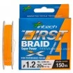 Плетено влакно Intech First Braid x4 - Orange